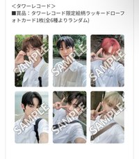 SUMMER BEAT! 塔店LD