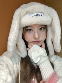 설윤니 사랑해