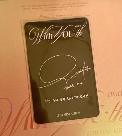 Twice With You-th 13th mini album