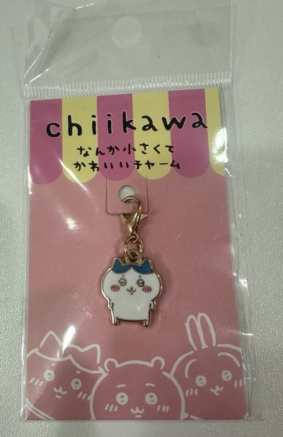 官網 鑰匙圈吊飾 又小又可愛的 吉伊卡哇 小八 吊飾