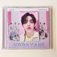ALWAYS YOURS/🍒
