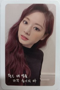 MORE & MORE 專輯卡 