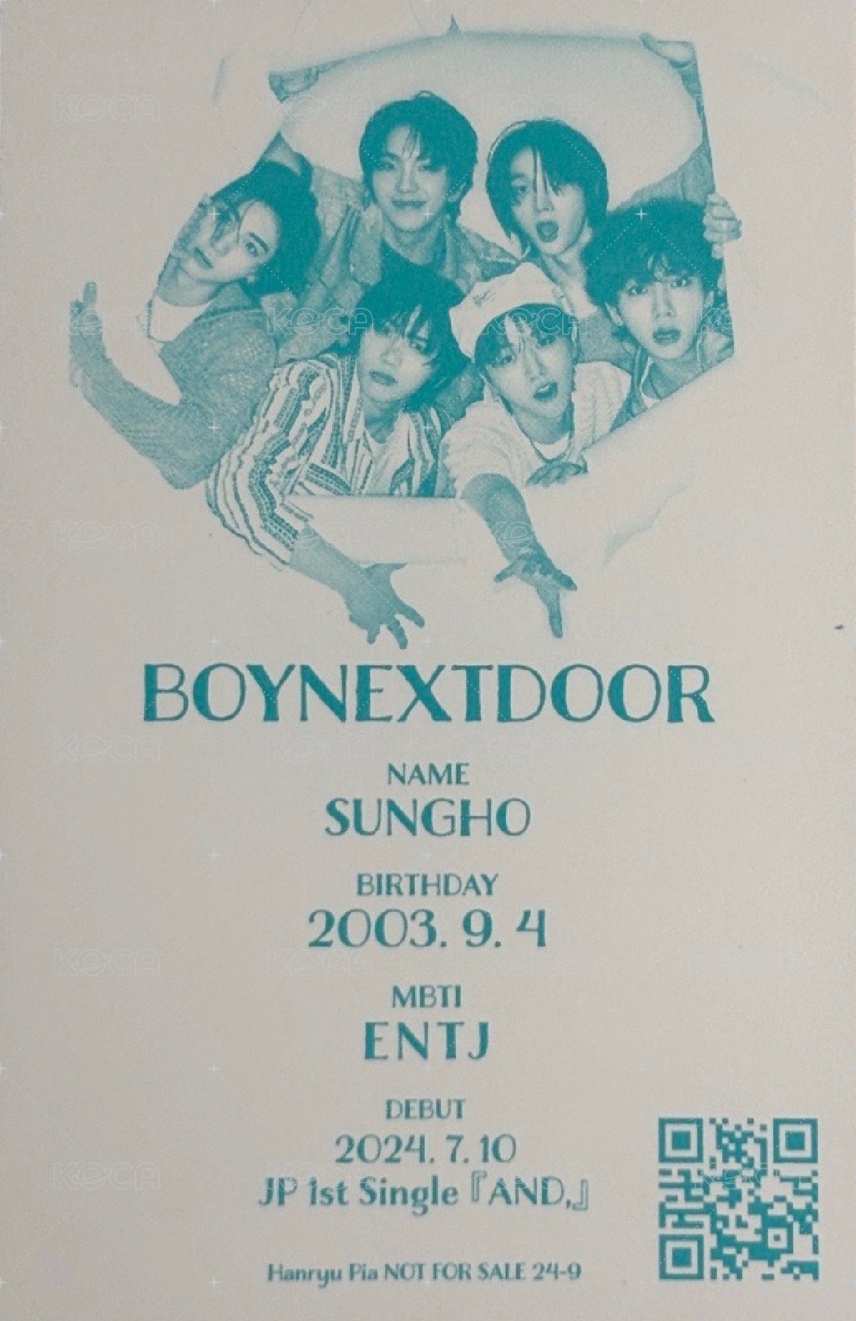 韓流 日雜 雜誌卡 1 背面