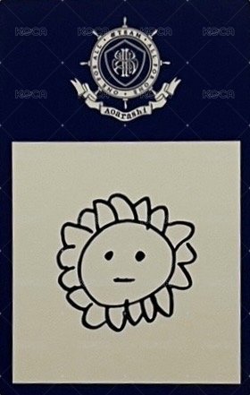 青嵐 yzy  青島線下簽售 簽售卡 塗鴉卡背 背面