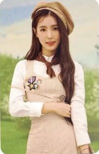 2020年曆 cube 年曆卡 