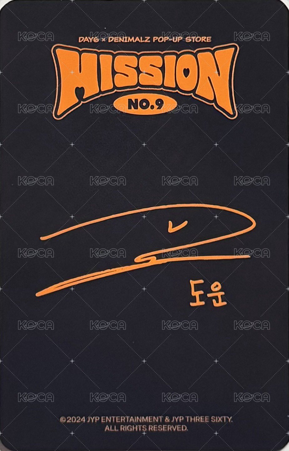 MISSION No.9 線下 滿額卡  背面