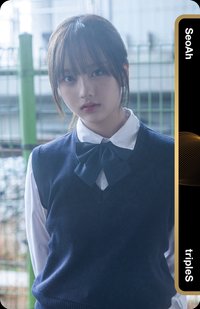 <ASSEMBLE25> 專輯卡 oma