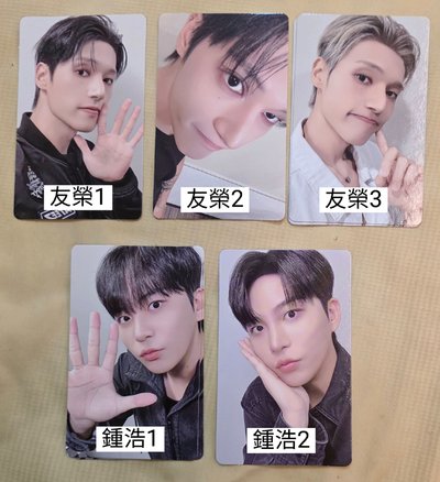 ATEEZ 8 ROOM 七周年快閃店 ver.B(第二週) 隨機卡包卡