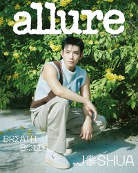 雜誌 Allure C type