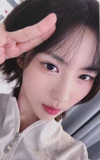 UAU 1st FanCon 隨機卡 美巡MD