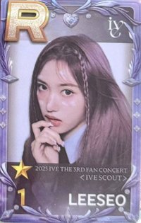 25’ FC IVE SCOUT 遊戲卡 