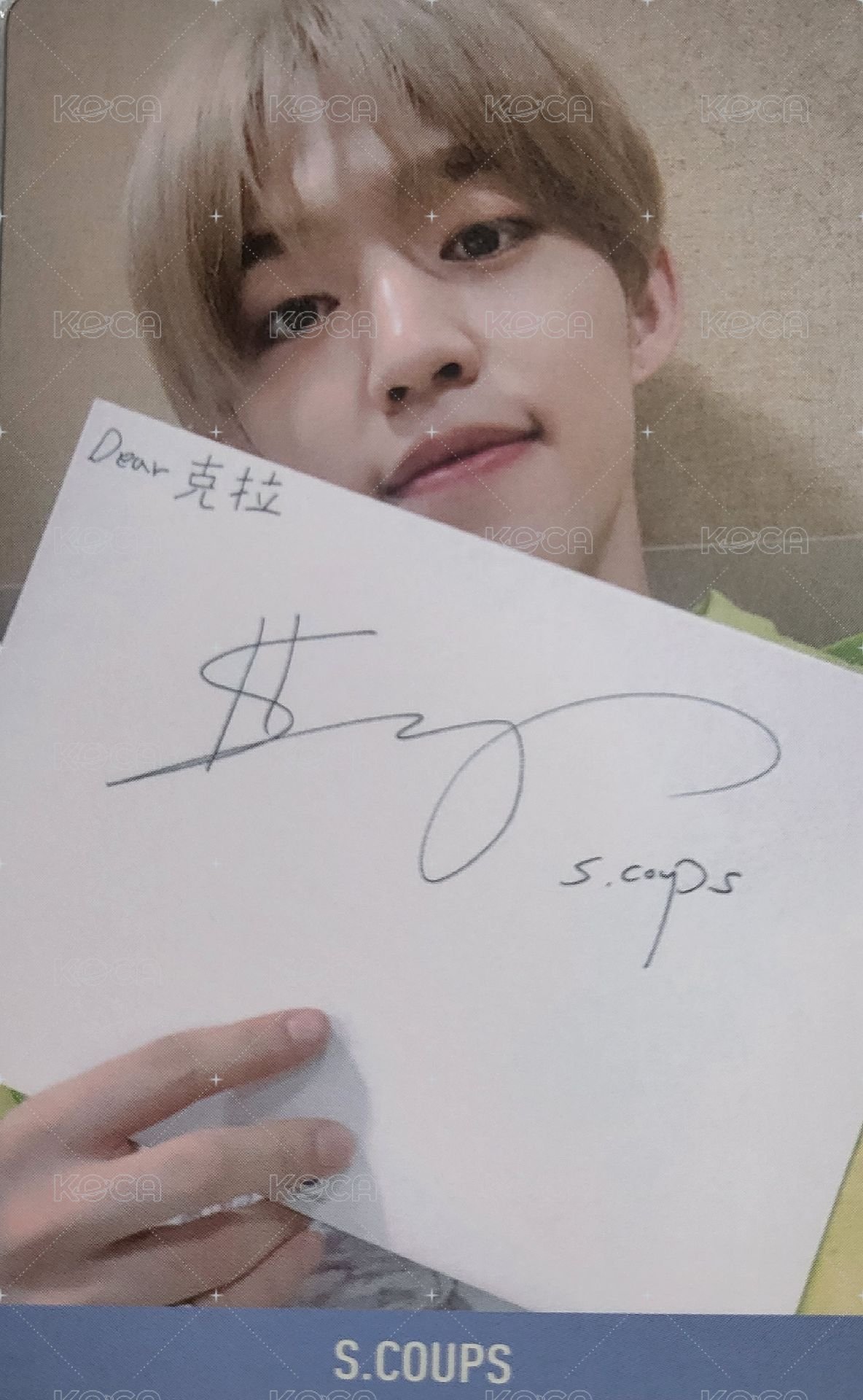 YMMD 華納 台灣限定盤 特典卡  正面