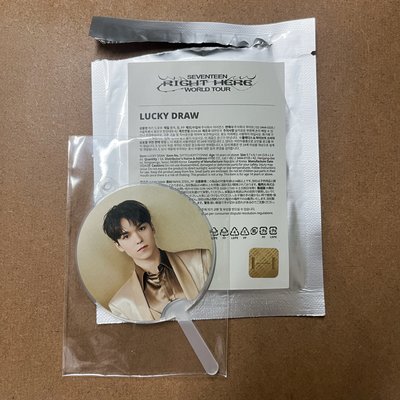 高陽小扇 #優先換圓