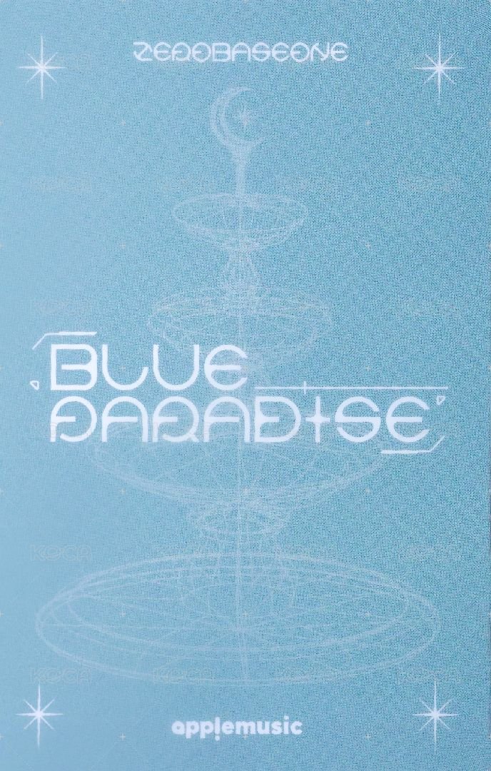 迷五 am 特典卡 動物創可貼ver. 背面