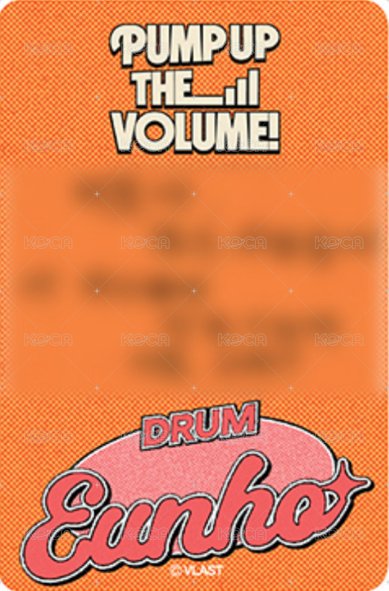 24fc安可場 周邊卡 putv卡包 背面