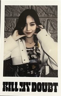 KILL MY DOUBT sw 2.0 簽售卡 