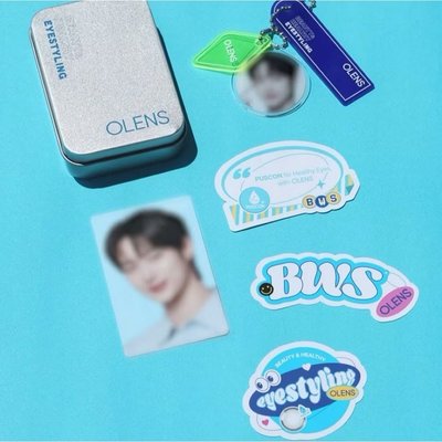 邊佑錫 Clinique倩碧 滑鼠墊 + Olens 第二版 鐵盒組 合售