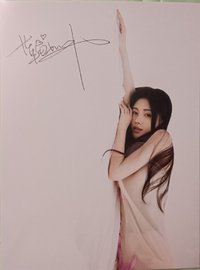 新視線wonderland 8月刊 明信片 A封明信片