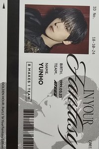 ATEEZ x OUR Bakery IN YOUR FANTASY Collab 任務卡 ID卡