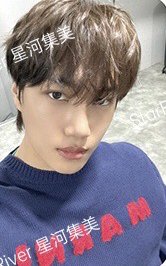 Wait On Me sr 上海 簽售卡 