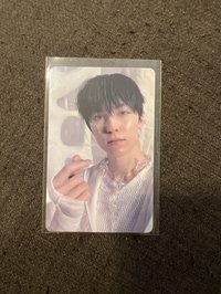 VERNON