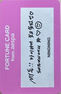 25SMT&30th 隨機卡 刮刮卡