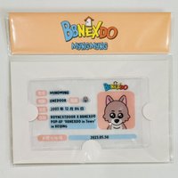 BBNEXDO 卡套 (組) 身分證卡套[MYNGMYNG] 北京限定