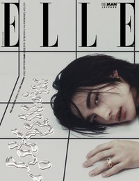 雜誌 Elle 5月號