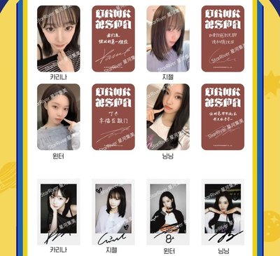 星河卡/拍-吉、寧