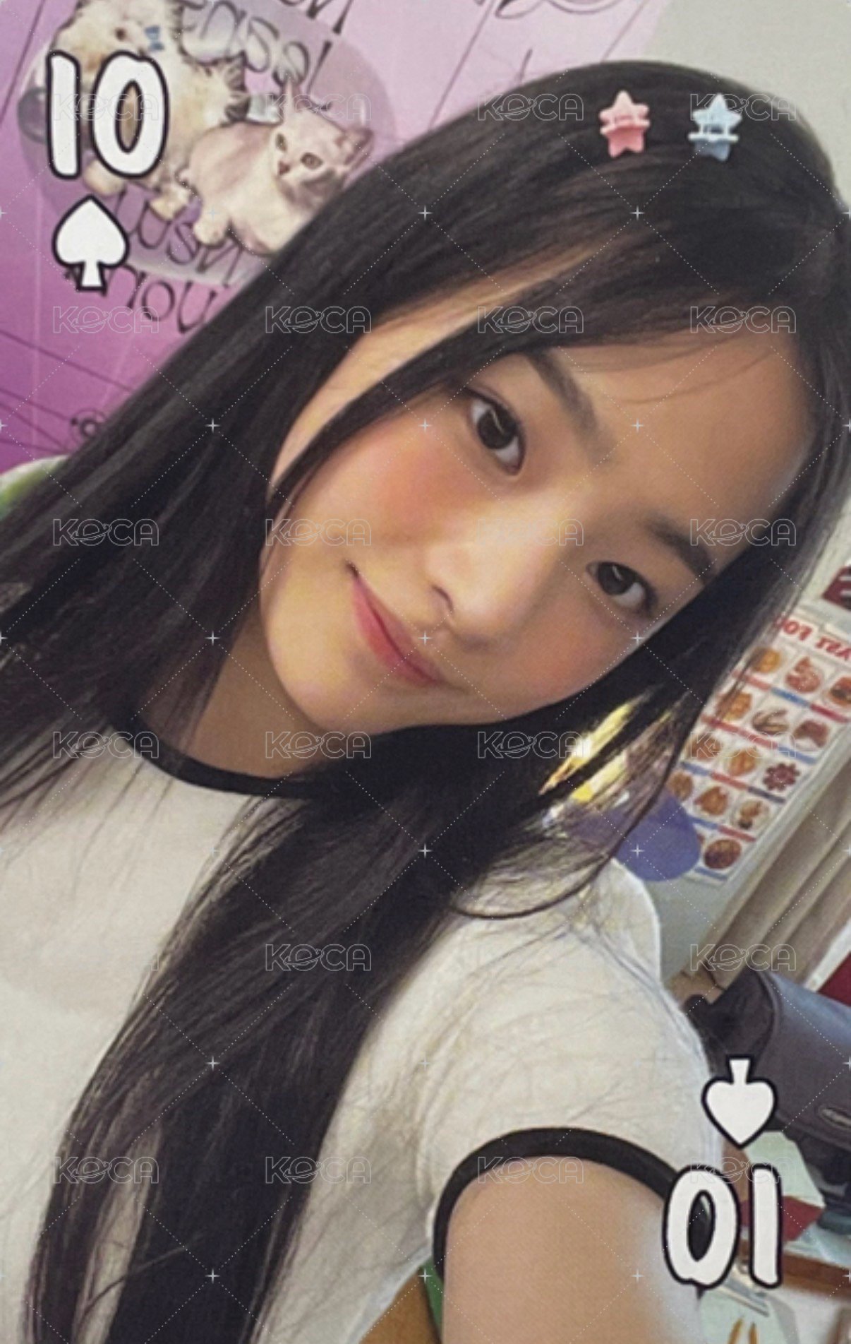 2023SG 年曆卡  正面