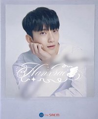 the SAEM 未公開 / 抽選拍立得 菲律賓抽選親簽拍立得卡