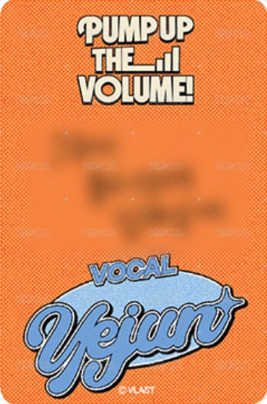 24fc安可場 周邊卡 putv卡包 背面