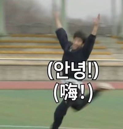 SVT特典卡（需多帶）