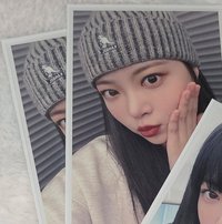 恩採-日咖幸運卡