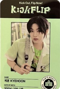 迷二 專輯卡 Break time學生證