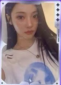 Rich Man QQ音樂 星光卡 四星寧 正面