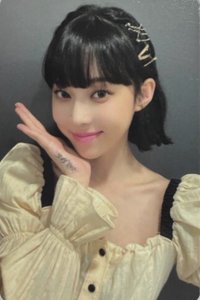 Savage 專輯卡 美網sd冬