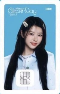 25‘FM 交通卡 Namane1.0