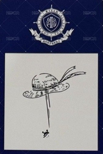 青嵐 yzy  青島線下簽售 簽售卡 塗鴉卡背 背面