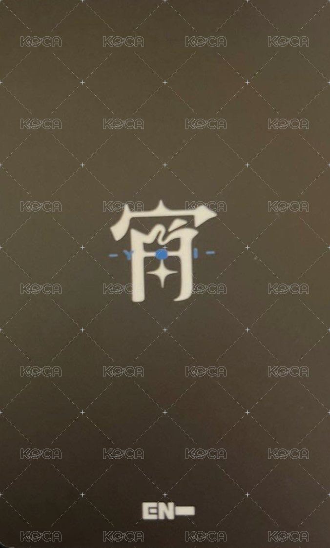 宵 -YOI- 塔店 幸運卡  背面