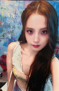 AMORTAGE 周邊卡 QQ音樂臻享NFC