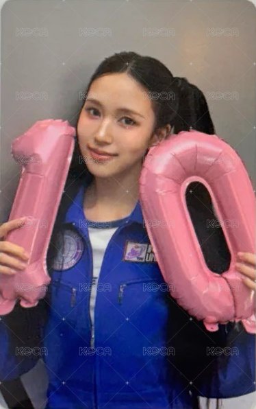 十週年FM 滿額卡  正面