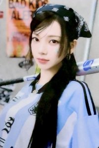 2025年曆 周邊卡 後續 照片組柚