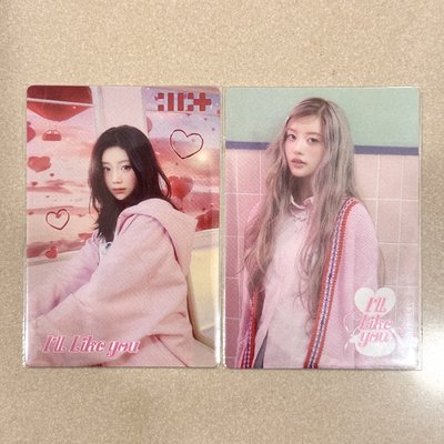 illit餅乾貼紙*2不拆售