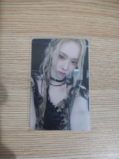 kms冬 星光卡2星冬