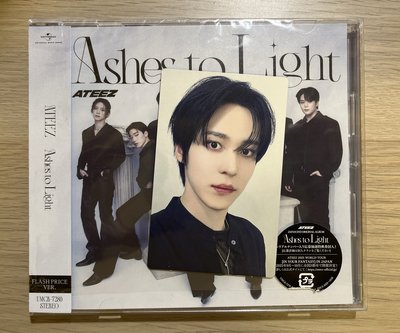 Ashes to Light 專輯 FP盤 已拆全配置 專卡 弘中 潤浩 傘 鍾浩