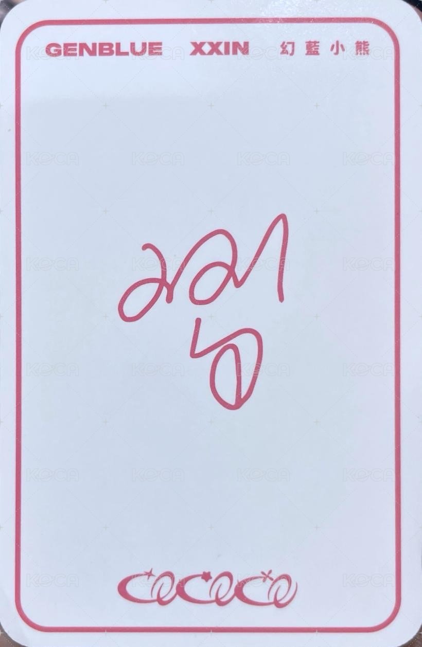 COCOCO 專輯卡  背面