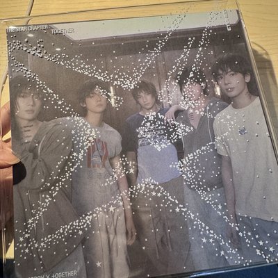 TXT 正規四 Etched ver. 空專