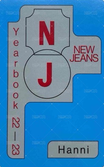 22-23年書 周邊卡  背面