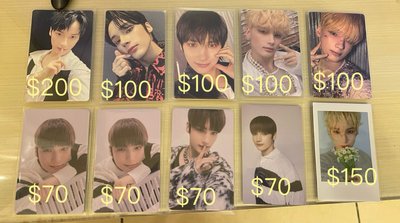 TXT TOMORROW X TOGETHER 各種小卡